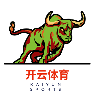 开云体育Kaiyun