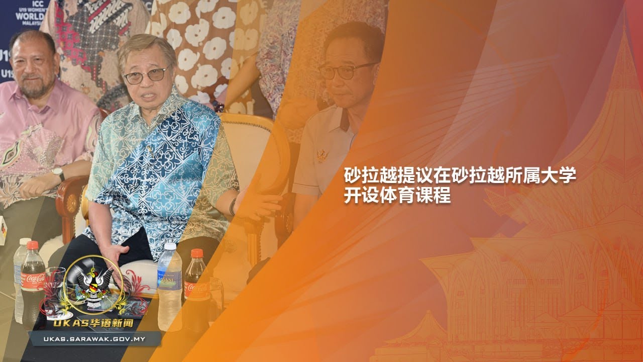 年轻选手们