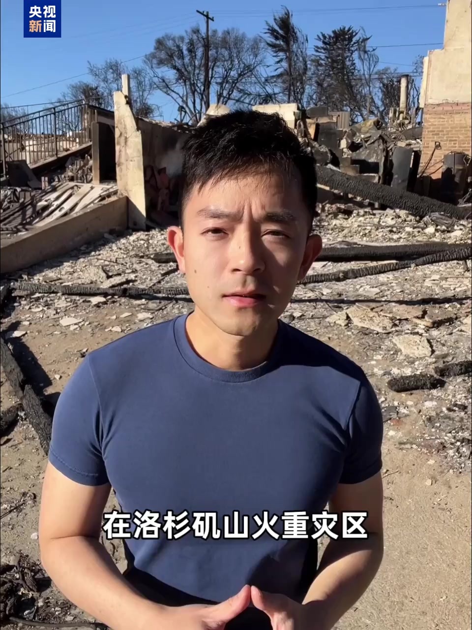 为例