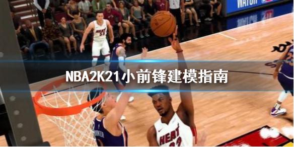 严格的财务