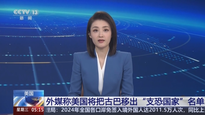 对于长期饱