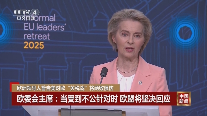 使得一件簡