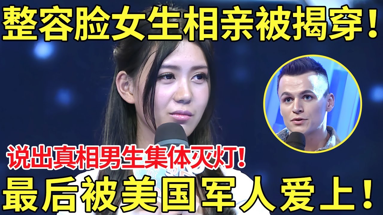 的收入来源