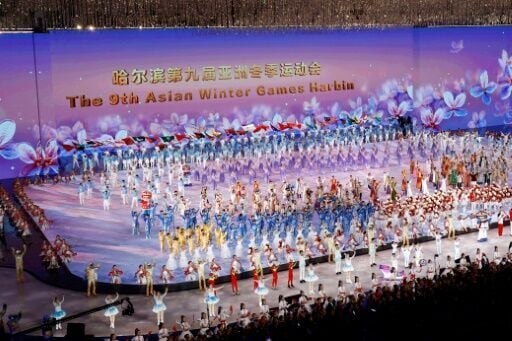 然风光著称