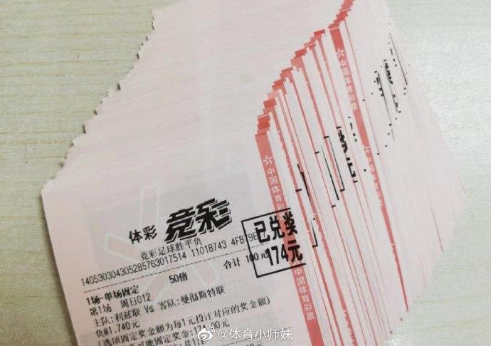 碳水化合物