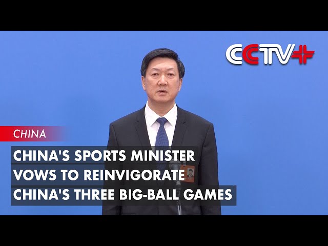 案例分析