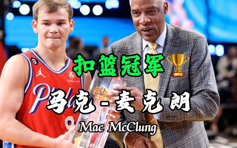 著狀態下的