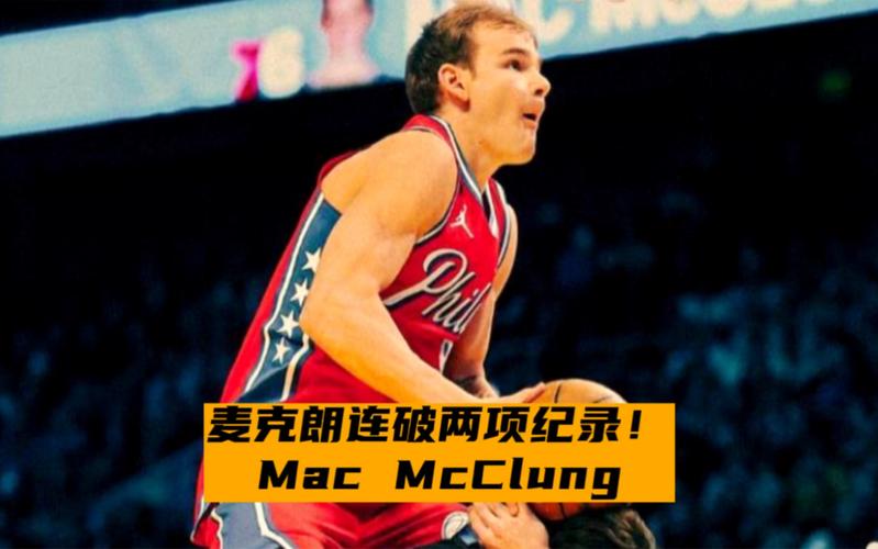 身份的象征