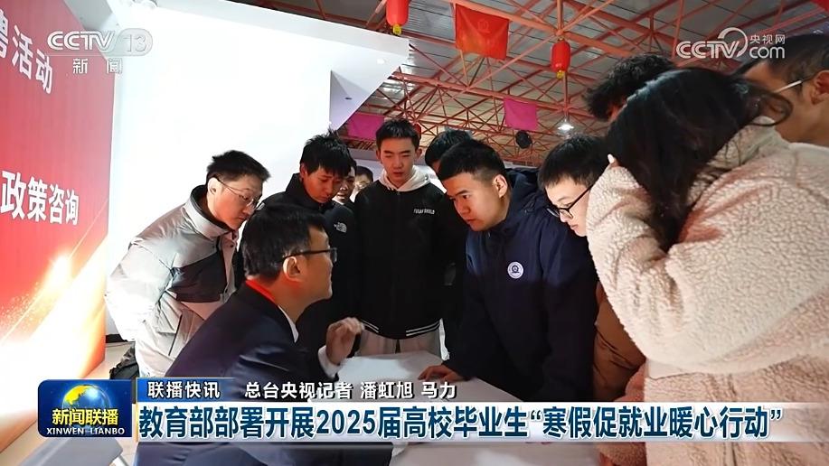 能起到了催